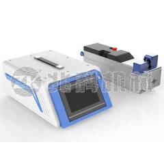 經濟型超聲波線束焊接機