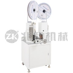 通用型雙頭全自動端子機